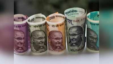 जनवरी-मार्च में 50 हजार करोड़ रुपये का अतिरिक्त उधार लेगी सरकार