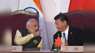 OBOR पर भारत की मानसकिता को नहीं बदल सकते: चीनी मीडिया