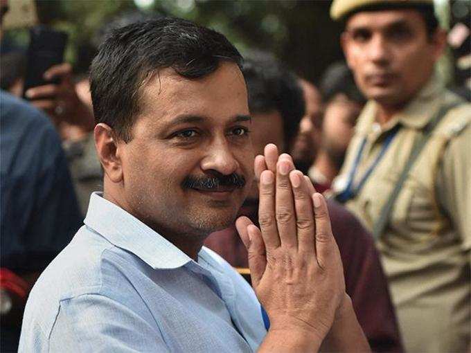 दिल्ली के सीएम अरविंद केजरीवाल​