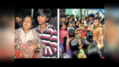 कोलकाता: कबूतर की लड़ाई में गई 12 साल के मासूम की जान?
