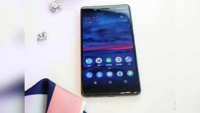 2018 की शुरुआत में आ सकता है Nokia 7: रिपोर्ट