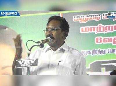 மதவாத பாஜகவோடு அதிமுக கூட்டணி வைக்காது: செல்லூர் ராஜு