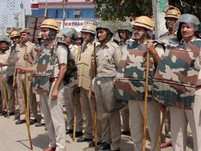 पुलिस और सैन्‍यकर्मियों के लिए