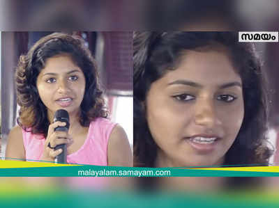 ‘ഹീറോയിനാക്കാൻ അഡ്ജസ്റ്റ് ചെയ്യണം’ ; സംവിധായകനെതിരെ യുവനടി