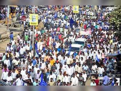 ಕಲಬುರಗಿ ಬಂದ್‌ ಸಂಪೂರ್ಣ ಶಾಂತಿಯುತ