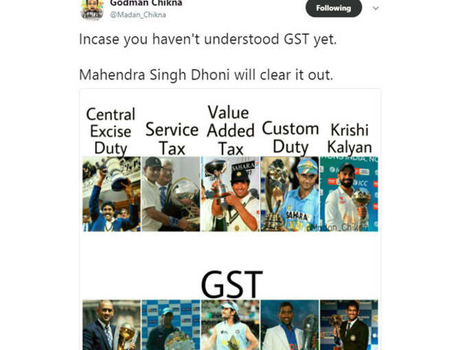 GST समझ लीजिए...