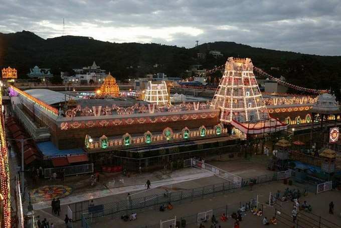 ನಮೋ ವೆಂಕಟೇಶ... ನಮೋ ಶ್ರೀನಿವಾಸ