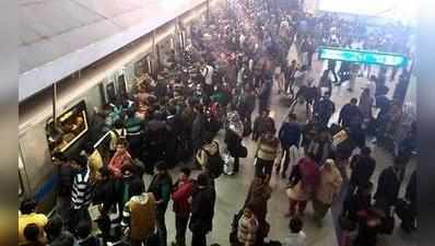 राजीव चौक मेट्रो स्टेशन से 31 दिसंबर की रात 9 बजे के बाद बाहर नहीं निकल सकेंगे आप