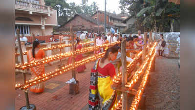 ವಿಶ್ವರೂಪ ದರ್ಶನ ಕಣ್ತುಂಬಿಕೊಂಡ ಭಕ್ತರು