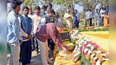 ನಾಡಗೀತೆ ರಾಗ ಸಂಯೋಜನೆಗೆ ನಿಧಾನ ದ್ರೋಹ