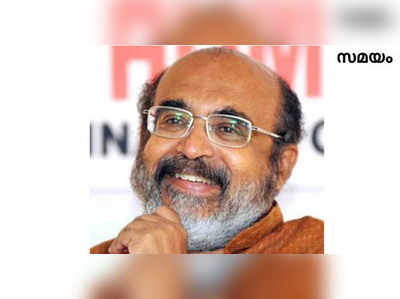 കേരളം 6100 കോടി കടമെടുക്കുന്നു; ട്രഷറി നിയന്ത്രണം നീക്കും