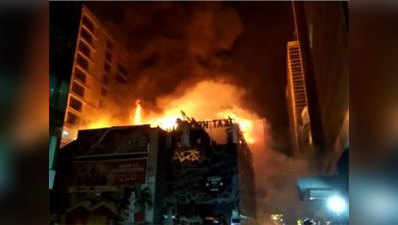 मुंबई आग: यह तो जश्न की रात थी, किसे पता था मातम साथ लाएगी