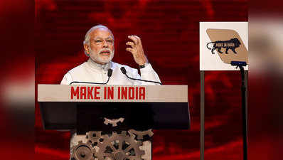 मेक इन इंडिया के मोर्चे पर सरकार को बड़ी कामयाबी, देश में इलेक्ट्रॉनिक्स उत्पादन पहली बार आयात से अधिक