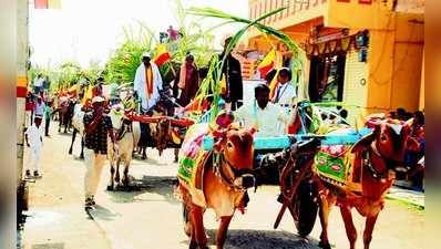 16ನೇ ಸಮ್ಮೇಳನ, 16 ಎತ್ತಿನ ಬಂಡಿಗಳ ಅದ್ಧೂರಿ ಮೆರವಣಿಗೆ