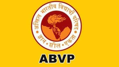 संस्कृत विश्वविद्यालय छात्रसंघ अध्यक्ष पद पर एबीवीपी की जीत