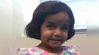 US: डलास में भारतीय बच्ची शेरिन मैथ्यू की याद में बेंच का उद्घाटन