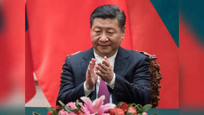 नए साल पर बोले चिनफिंग, हर बड़े मसले पर चीन की चलेगी