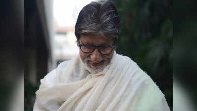 पोती आराध्या संग अमिताभ बच्चन ने शेयर की यह खास तस्वीर