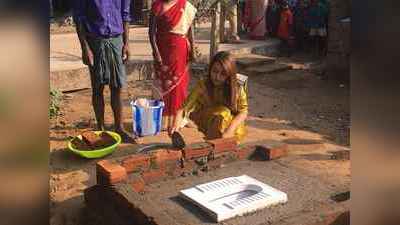 ಶೌಚಾಲಯ ಕಟ್ಟಿಸಿಕೊಟ್ಟ ತ್ರಿಶಾ