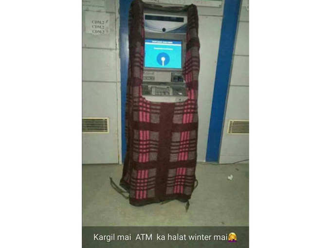 ATM को लगी सर्दी...