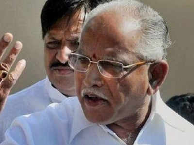 कर्नाटक : CM कैंडिडेट से येदियुरप्पा का पत्ता काटने की कोशिश
