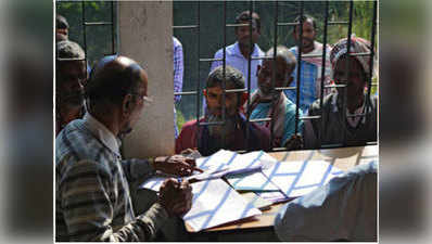 असम: अवैध बांग्लादेशियों वाले इलाके में वेरिफिकेशन प्रक्रिया धीमी