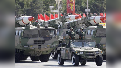 चीन का हाइपरसॉनिक मिसाइल भारत, अमेरिका, जापान के लिए खतरा: रिपोर्ट