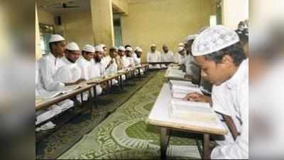 उत्तर प्रदेश के मदरसों को मुस्लिम छुट्टियां कम करने के निर्देश