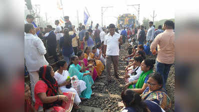 पुणे जातीय हिंसा के विरोध में महाराष्ट्र बंद: ट्रेनें रोकीं, बस सेवा पर बुरा असर, सड़कों पर सन्नाटा