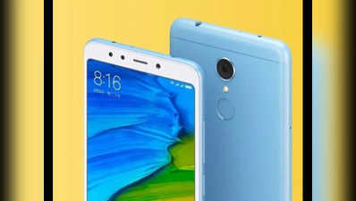 जानें, Xiaomi Redmi Note 5 की कीमत और स्पेसिफिकेशन्स