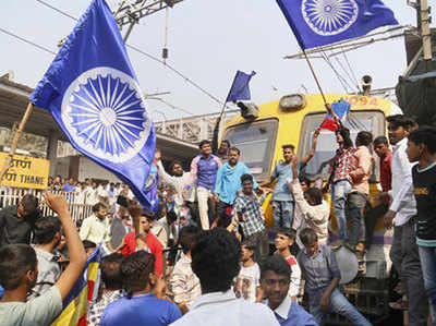 महाराष्ट्र बंद: पुलिस को सीसीटीवी फुटेज जमा करने का आदेश