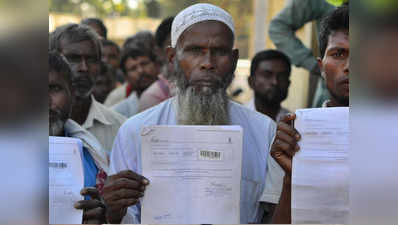 NRC लिस्ट में अप्रवासी बांग्लादेशियों का नाम बताने पर BJP MLA के खिलाफ एफआईआर