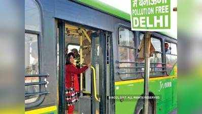 सोमवार से मेट्रो और DTC में चलेगा एक ही कार्ड