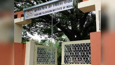 पुणे FTII: 9 साल पुराने यौन शोषण के मामले में नहीं हुई कार्रवाई, छात्राओं ने लिखा पत्र