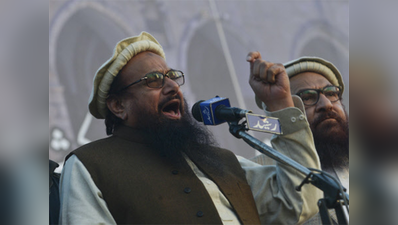 पाकिस्तान के लिए सिरदर्द बना JuD, मंत्री को कानूनी नोटिस भेजने की धमकी