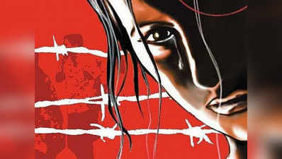 जीआरपी निरीक्षक पर महिला एसआई से दुष्कर्म के आरोप में मामला दर्ज