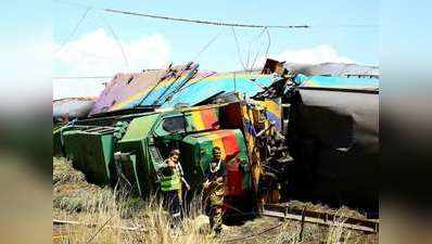 दक्षिण अफ्रीका में ट्रक से टकराई ट्रेन, 18 लोगों की मौत, 260 घायल