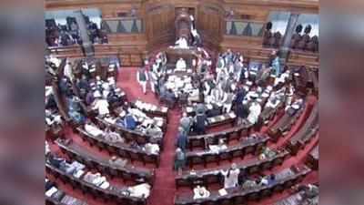 तीन तलाक: कांग्रेस ने जारी किया विप, मोदी ने की मंत्रियों से मुलाकात