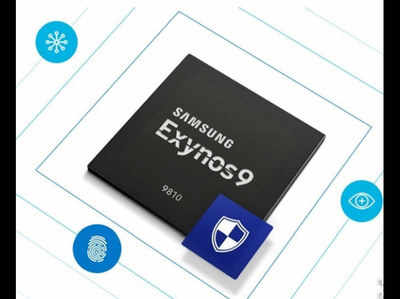 सैमंसग के Exynos 9810 प्रोसेसर से गैलक्सी एस9 में मिलेंगे iPhone X जैसे फीचर्स