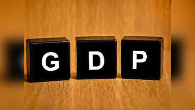 2017-18 में  सरकार ने जीडीपी का अनुमान घटाकर 6.5 फीसदी किया