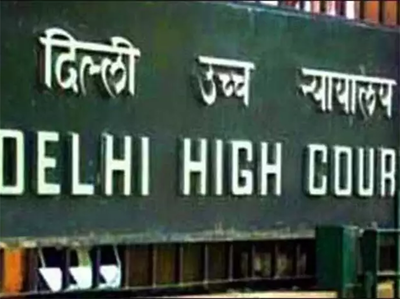 अतिक्रमण के खिलाफ निर्णायक कार्रवाई की आवश्यकता : HC