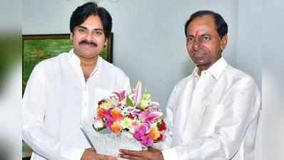 ‘అజ్ఞాతవాసి’: పెద్ద సారుకు స్పెషల్ షో