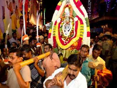 ಅಂದದೂರು ಚಂದದೂರು ಆನಂದದ ತವರೂರು....