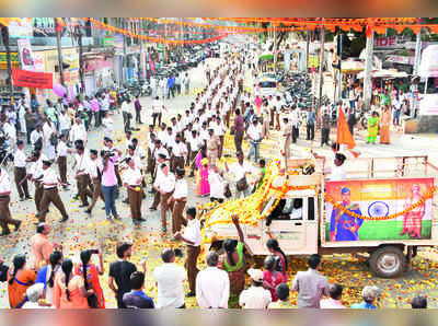 ಕೇಸರಿಮಯವಾದ ಜಿಲ್ಲಾ ಕೇಂದ್ರ