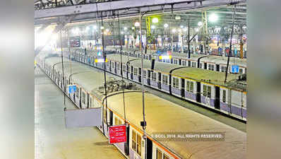 मुंबई सेंट्रल मेट्रो स्टेशन में होंगी कई बेहतरीन व्यवस्थाएं, जानें- क्या होगा खास