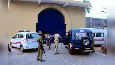 ಮಂಗಳೂರು ಜೈಲಿನಲ್ಲಿ ಕೈದಿಗಳ ಮಾರಾಮಾರಿ, ಕಲ್ಲು ತೂರಾಟ