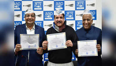 दिल्ली बनाम केंद्र: अब राज्यसभा में आवाज बुलंद करेगी AAP