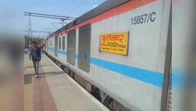 ट्रेन में पाकिस्तान की तारीफ महंगी पड़ी, जीआरपी ने दबोचा
