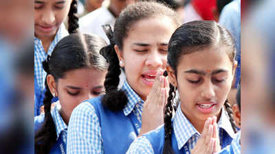 सुप्रीम कोर्ट ने पूछा, केंद्रीय विद्यालयों में हिंदी-संस्कृत में प्रार्थना क्यों?