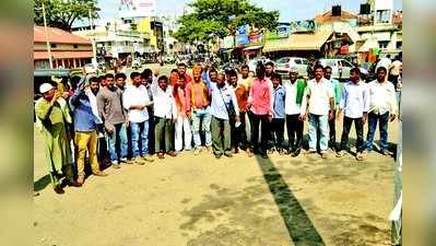 ಆರೋಪಿಗಳ ಬಂಧನಕ್ಕೆ ಆಗ್ರಹಿಸಿ ಪ್ರತಿಭಟನೆ